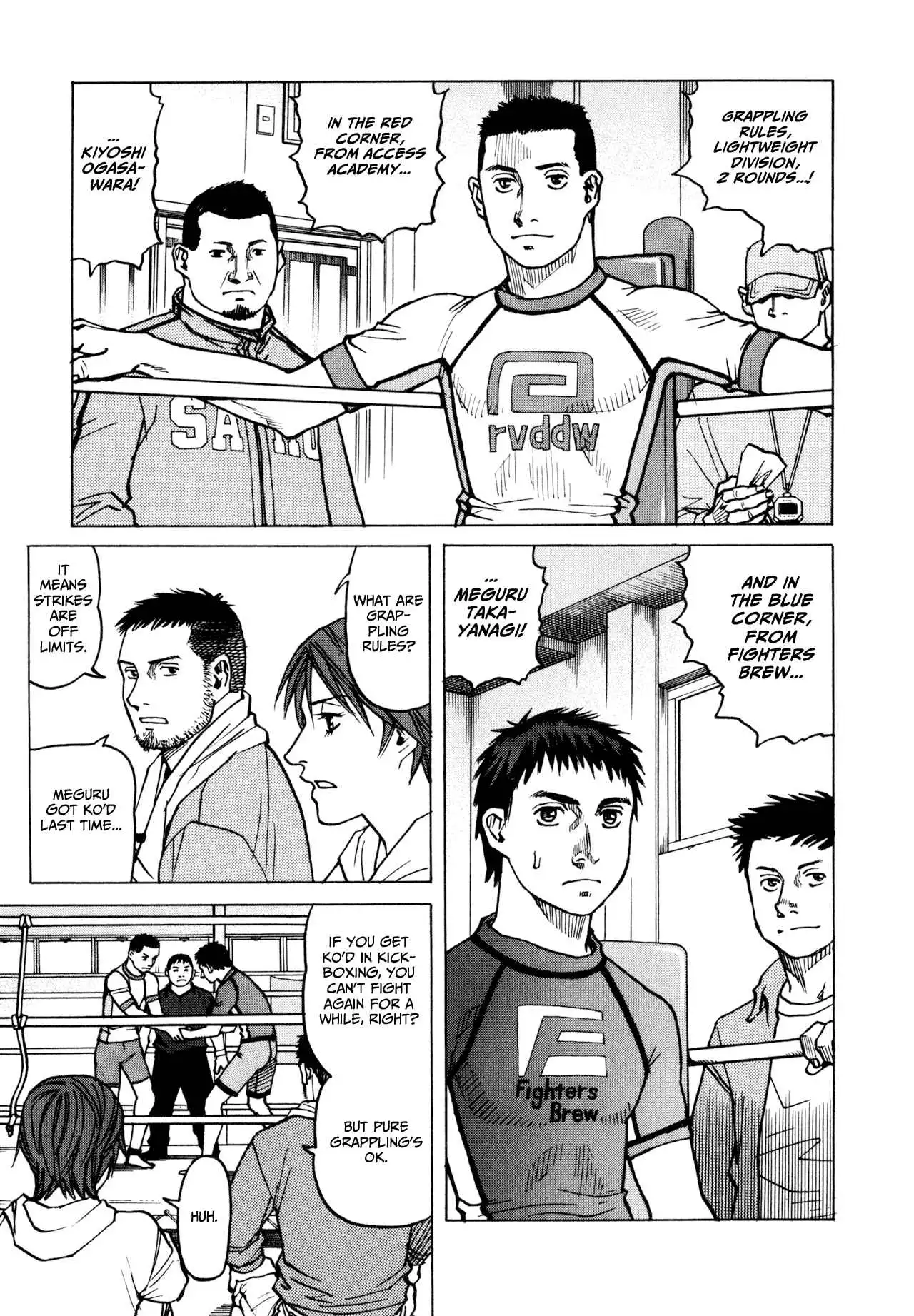 All-Rounder Meguru Chapter 15 15